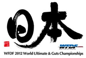WUGC2012-Logo